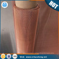 faraday cage shielding red copper wire metal mesh /emi shielding fabric copper mesh